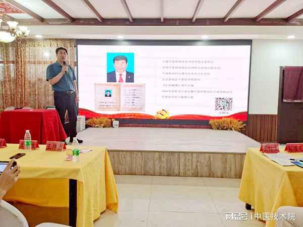 医药品牌老中医—传承与创新的融合之旅