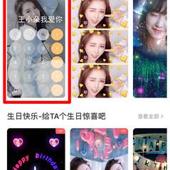 抖音月付提现计算器，轻松算出你的提现金额，快来试试吧！
