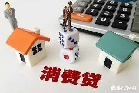 半夜白条取现可行吗？揭秘夜间消费贷款那些事儿