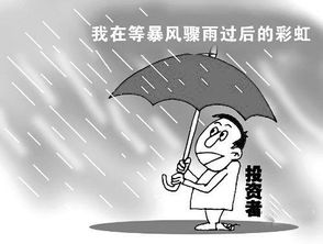 致富之路，捷径并不存在，脚踏实地才是硬道理