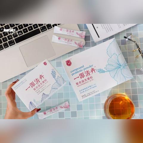 国际孕妇化妆品品牌，安全与美丽的双重承诺
