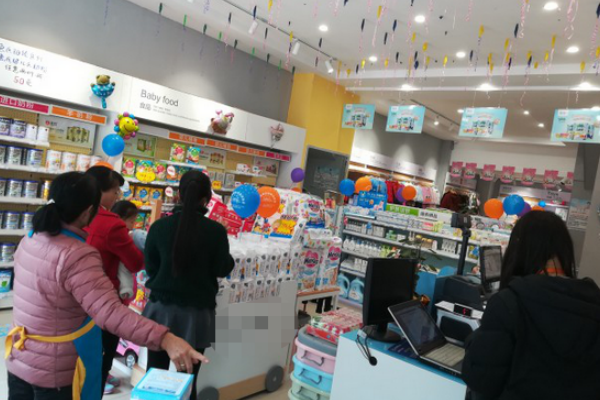 母婴品牌店如何做活动