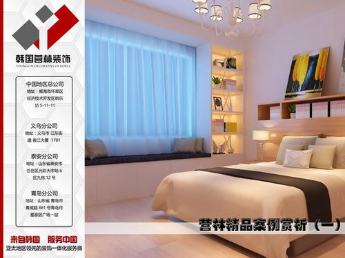 范梦思家居品牌解读与案例分析