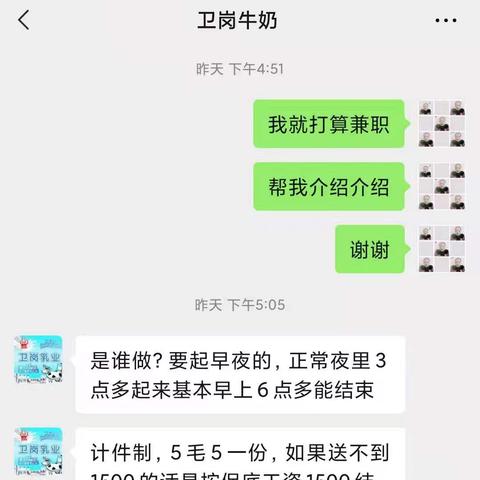 今日头条提现额度不够怎么办？看我一一为你解答