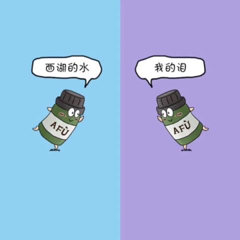 揭秘微信聊天记录查询，如何合法合规地了解他人对话