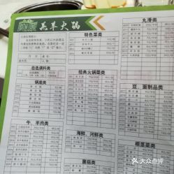 羊小咩便荔卡套出来500，收多少钱？揭秘二手交易平台价格之谜