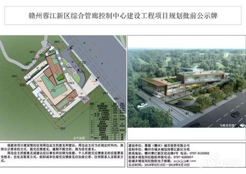 潼南智慧管廊定制项目地址深度解析