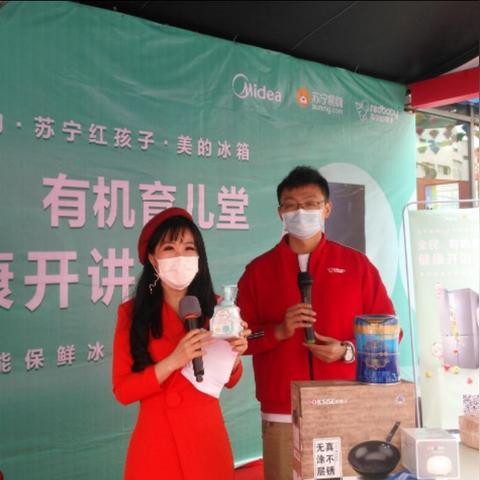 母婴专用品牌精选指南