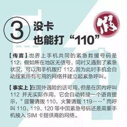 羊小咩便荔卡套出来500，收多少？揭秘便荔卡套利背后的真相！