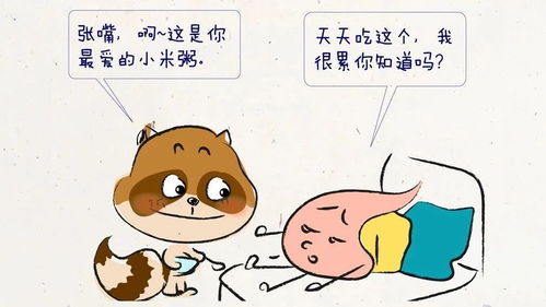 羊小咩便荔卡套出来500，收多少？揭秘便荔卡套利背后的真相！