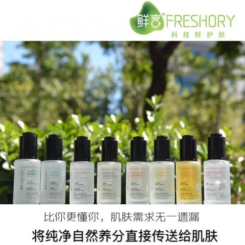打造化妆品牌，从理念到市场