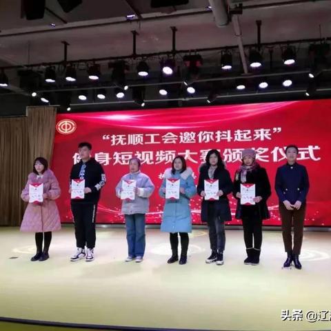 抚顺刷抖音月付提现全攻略，轻松操作，快速到账！