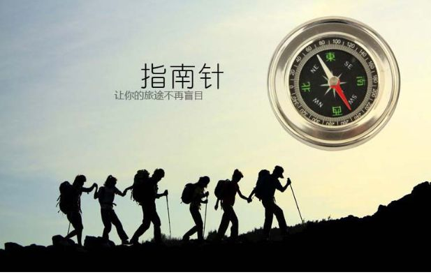 指南针品牌，选择、使用与维护指南