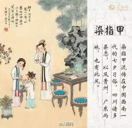 古代学生的生意经，如何赚钱？