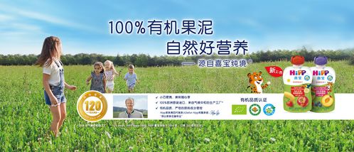选择阳逻母婴净水机，守护宝宝健康成长