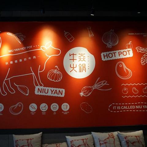 杭州餐饮品牌投资概览