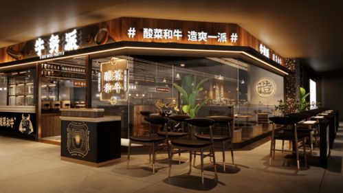 餐饮品牌建设，打造邻里共享的美食天地