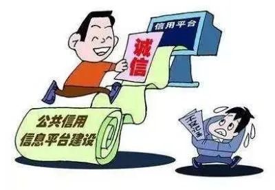 揭秘抚顺分期乐套现，是真的吗？案例分析及风险提示