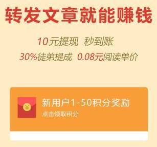 揭秘抖音月付提现返款码，轻松拿回你的辛苦钱！