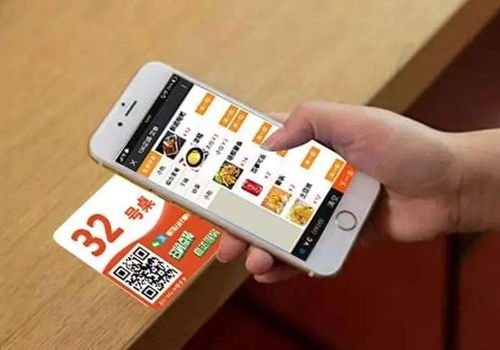 揭秘抖音月付提现返款码，轻松拿回你的辛苦钱！