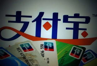 抚顺分期乐取现，轻松理财新选择，让你的钱包鼓起来！