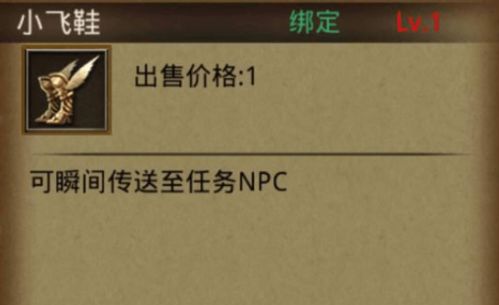 羊小咩便荔卡套出来2小时回款，揭秘高效回款秘诀！