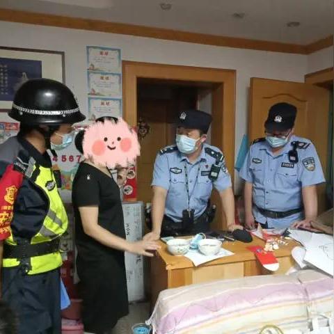揭秘！如何查看老婆删除的微信聊天记录？