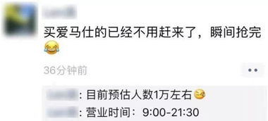 番禺商机无限，探寻赚钱易的生意经