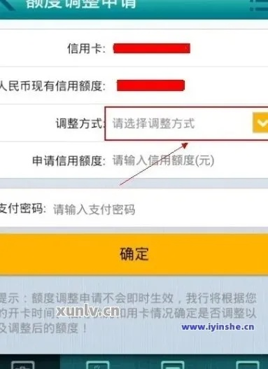农业银行提现额度太少怎么办？看这里，轻松解决你的烦恼！