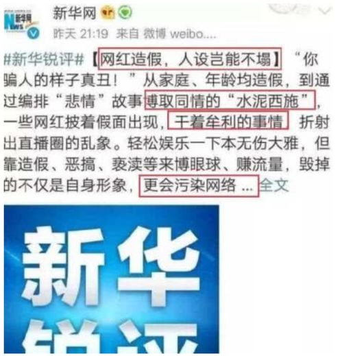 揭秘抚顺抖音月付套出来，揭秘抖音月付套现背后的秘密！