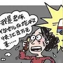 揭秘微信聊天记录的秘密，如何合法查别人的微信聊天记录？