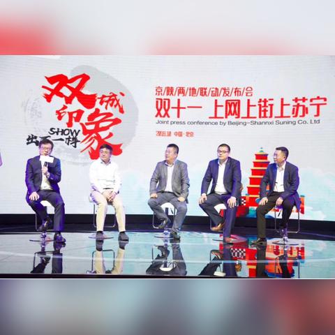 双11母婴品牌排行榜—盘点母婴市场的热门品牌