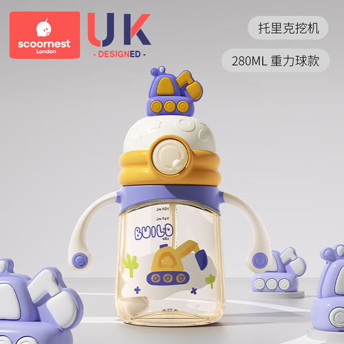 母婴儿童饮水杯推荐品牌