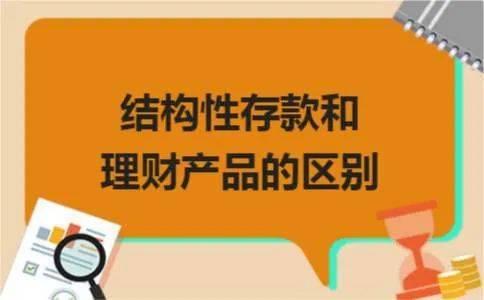 轻松理财，分期乐取现攻略全解析