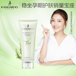 日本孕妇品牌化妆品精选指南
