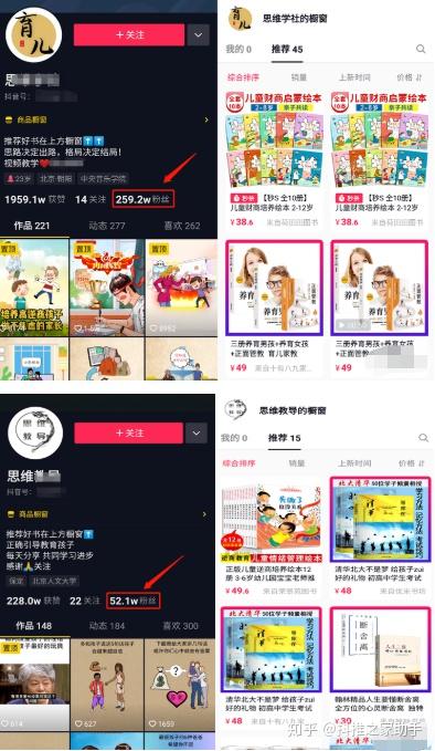 抖音月付提现攻略，家在深圳，轻松变现你的短视频魅力！