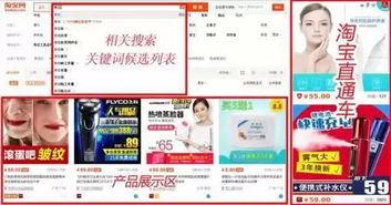 做什么微商赚钱容易做？看这里，带你入门微商之路！