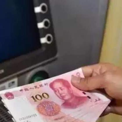 医保卡可以接受转账和取现吗？详解医保卡的金融功能及使用注意事项