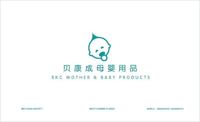 母婴品牌有个康的标志