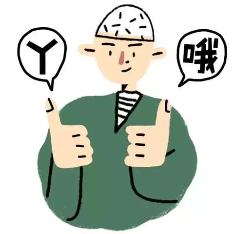 福州羊小咩享花卡套出来服务，让你的生活更美好！
