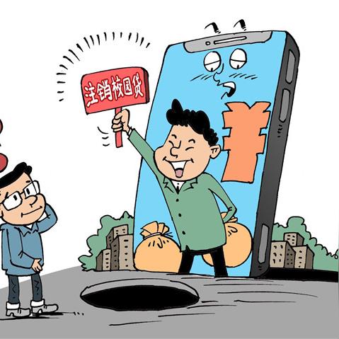 大学办的医保卡可以取现吗？一文全解析