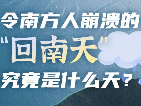 轻松办理抖音月付套现，揭秘操作攻略与案例分享