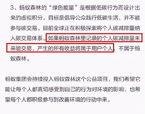 怎么加盟蚂蚁超市赚钱多？一文解读盈利秘诀
