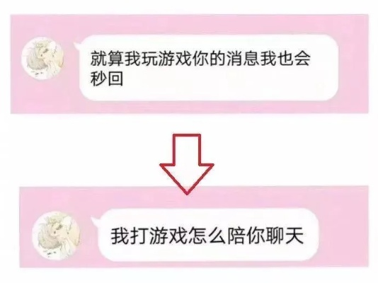 揭秘！如何查看男朋友QQ聊天记录，安全又有效的方法大公开！