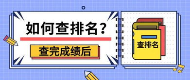 轻松办理白条提现，资金周转不求人！