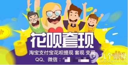 羊小咩便荔卡套现攻略，24小时到账，轻松变现！