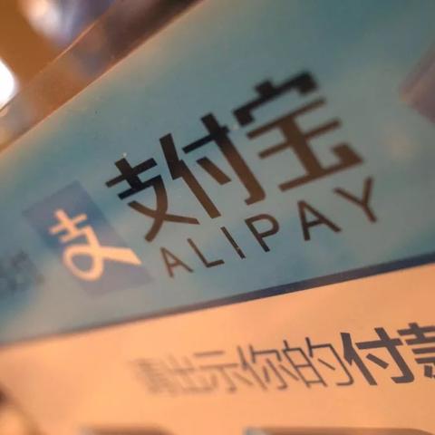 i贷有额度提现产品热销应对攻略