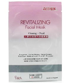 医药品牌的面膜博士—安全、有效，还是噱头？