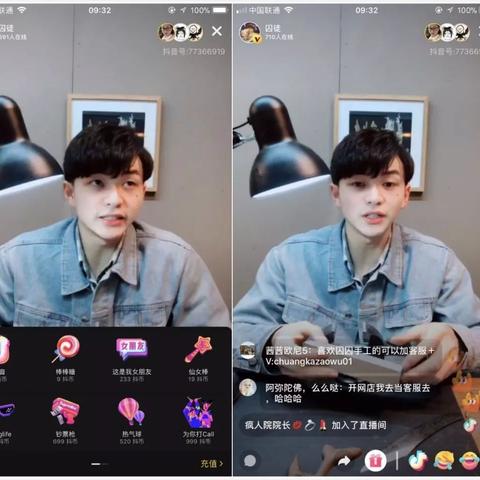 抖音月付提款攻略，轻松提现，让你的收益变现不是梦！