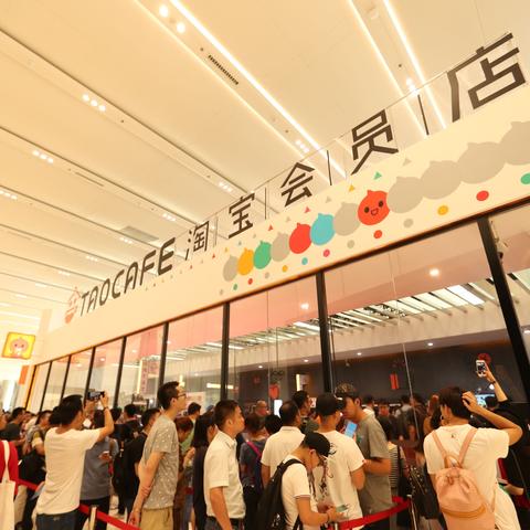 广东品牌超市装修排名